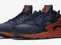 Nike Huarache Mars Stone