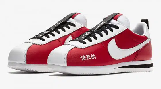 Nike Cortez "Kung Fu Kenny" by Kendrick Lamar