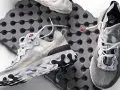 Nike React Element 87