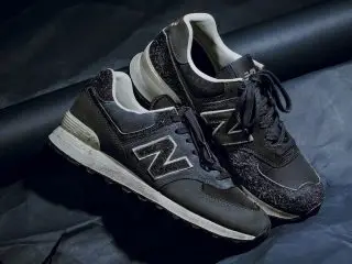 Invincible x New Balance 574