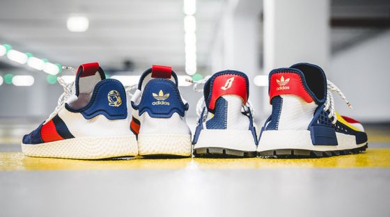 BBC x adidas Hu