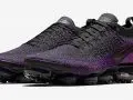 Nike VaporMax Flyknit 2.0 ‘’Deep Purple’’