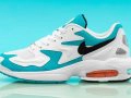 Nike Air Max2 Light ‘’White/Black/Blue Lagoon’’