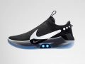 Nike Adapt BB