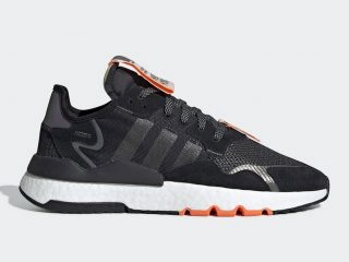 adidas Nite Jogger ‘’New York’’
