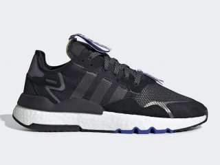 adidas Nite Jogger ‘’Paris’’