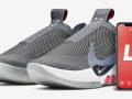 Nike Adapt BB ‘’Dark Grey’’