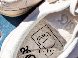 Yu Nagaba X ASICS Gel Saga