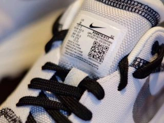 Nike Air Max 1 ‘’Inside Out’’