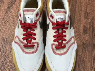 Nike Air Max 1 ‘’Inside Out’’