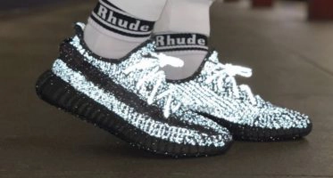 adidasYeezy Boost 350 V2 ‘’Black Reflective’’