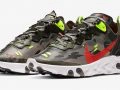 Nike React Element 87 - Medium Olive/Black/Volt-Bright Crimson