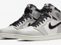 Nike SB x Air Jordan 1 ‘’Defiant 1’’ ‘’NYC To Paris’’