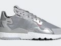 adidas Nite Jogger ‘’Metallic Silver’’