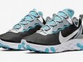 Nike React Element 55 ‘’Pure Platinum/Wolf Grey’’