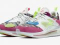 Odell Beckham Jr. x Nike Air Max 720