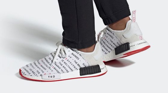 adidas NMD_R1 ‘’Tokyo’’