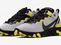 Nike React Element 55 ‘’Dynamic Yellow’’