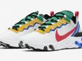 Nike React Element 55 ‘’Multicolor’’