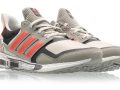 Star Wars x adidas Ultraboost S&L ’’X-Wing’’