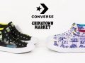 Chinatown Market x Batman x Converse Chuck 70s Hi