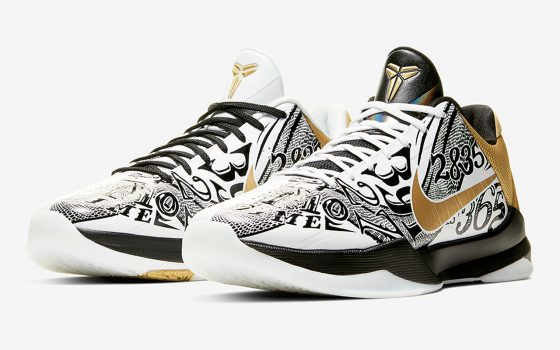 Nike Kobe 5 Proto ‘’Big Stage Parade’’