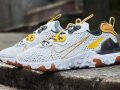 Nike React Vision ‘’Honeycomb’’