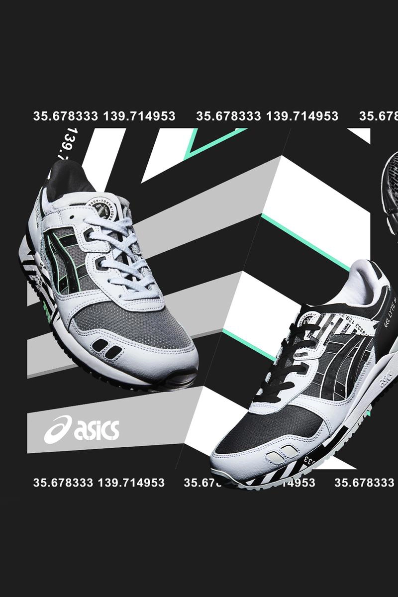 ASICS Modern Tokyo Pack