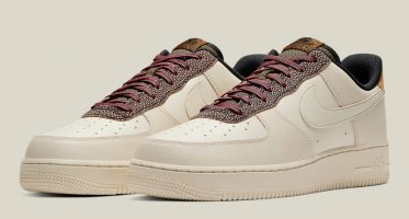 NikeAir Force 1 '07 LV8 ''Fossil''