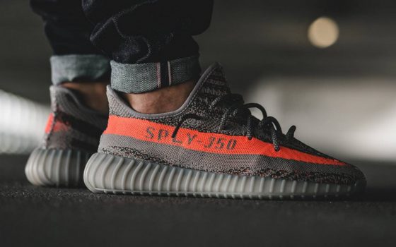 adidas Yeezy Boost 350 V2 ‘’Beluga’’ - BB1826