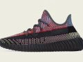 adidas Yeezy Boost 350 V2 "Yecheil" - FW5190