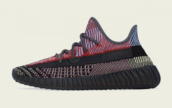 adidas Yeezy Boost 350 V2 "Yecheil" - FW5190