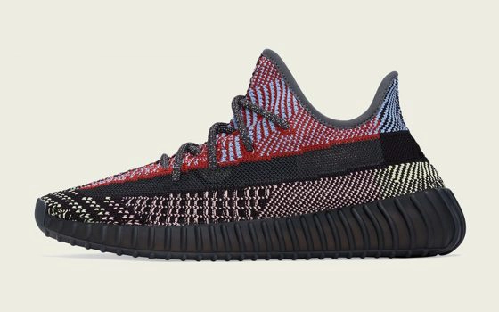 adidas Yeezy Boost 350 V2 "Yecheil" - FW5190