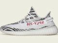 adidas Yeezy Boost 350 v2 ‘’Zebra’’ - CP9654