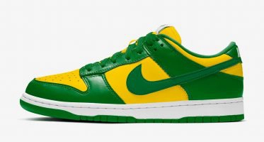 NikeDunk Low SP ‘’Brazil’’ - 2020