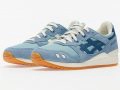 ASICS GEL-Lyte 3 ‘’Smoke Blue/Grand Shark’’ - ‘’Monozukuri Pack’’