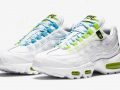 Nike Air Max 95 ‘’Worldwide’’ - CV9030-100