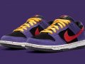 Nike SB Dunk Low Pro ‘’ACG’’ - BQ6817-008
