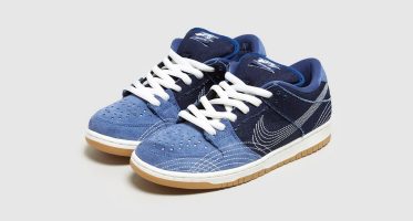 Nike SBDunk Low ‘’Denim Gum’’ - ‘’Sashiko’’ Pack