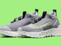 Nike Space Hippie 02 ‘’Grey/Volt’’ - CQ3988-002