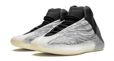 adidasYeezy QNTM ‘’Quantum’’