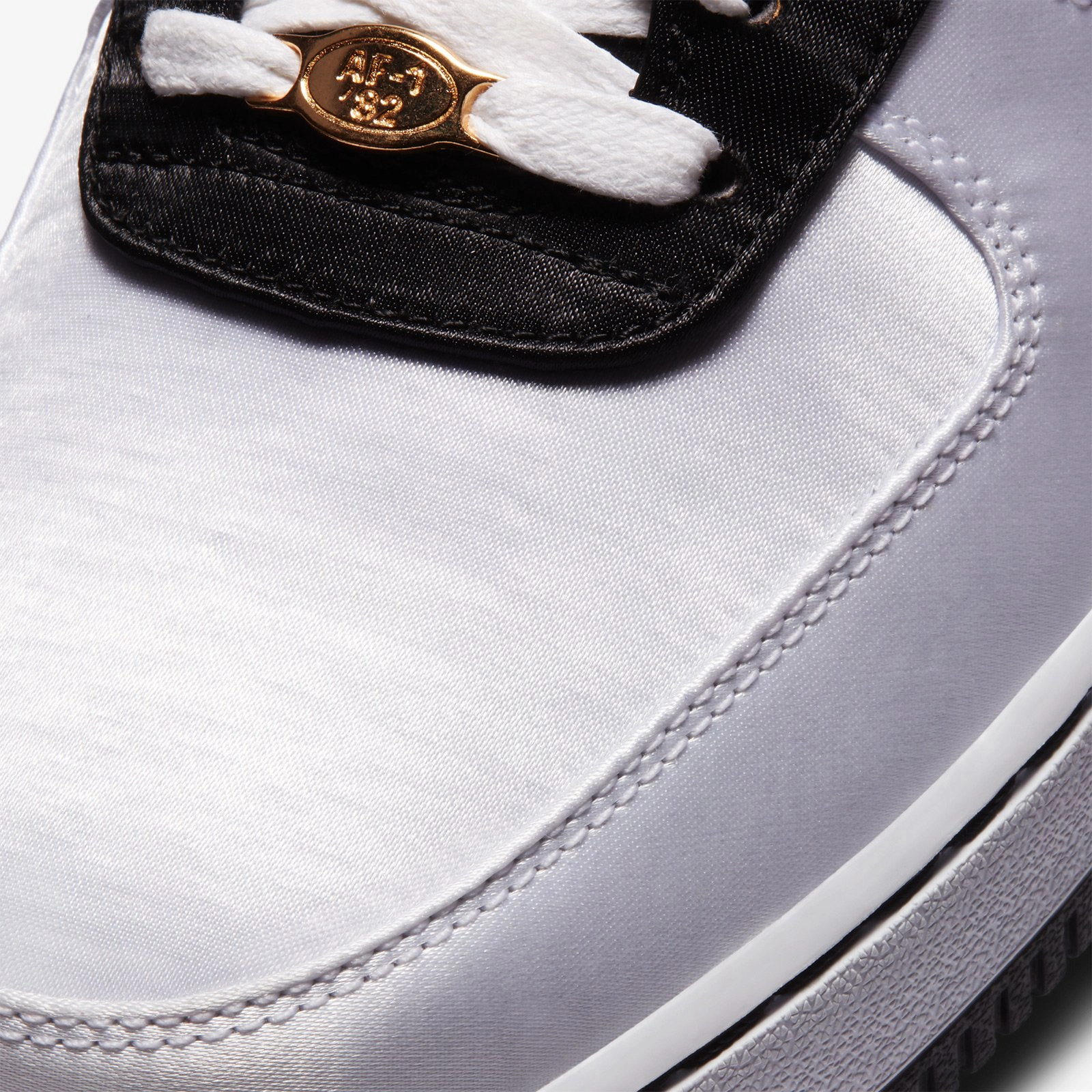 Nike Air Force 1 ‘’Olympic’’ - 2020 - Hidden Message Pack - DA1345-014