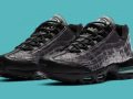 Nike Air Max 95 ‘’Aurora Green’’ - DNA Pack - DA7735-001