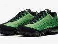 Nike Air Max 95 ‘’Naija’’ - CW2360-300