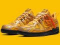 Off-White x Nike Air Rubber Dunk ‘’University Gold’’ - CU6015-700