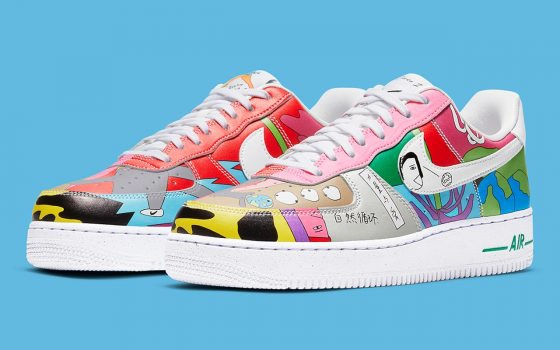 Ruohan Wang x Nike Air Force 1 Flyleather - CZ3990-900