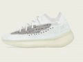 adidas Yeezy Boost 380 ‘’Calcite Glow’’ - GZ8668