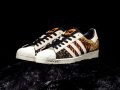 Atmos x adidas Superstar ‘’Crazy Animal’’ - FY5232
