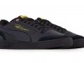 Courir x PUMA Ralph Sampson ‘’Pac-Man’’ by Sébastien Abdelhamid