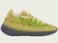 adidas Yeezy Boost 380 ‘’Hylte Glow’’ - FZ4990
